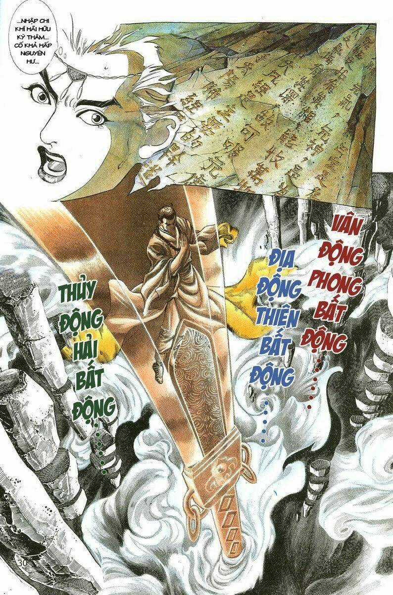 Thiên Hạ Vô Địch - Chapter 1 - Trang 28