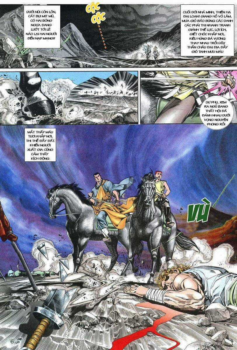 Thiên Hạ Vô Địch - Chapter 1 - Trang 6