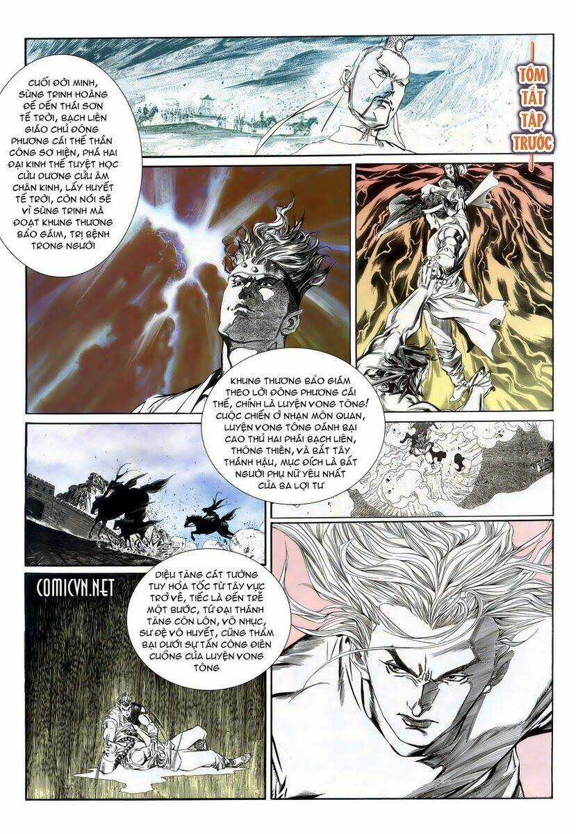 Thiên Hạ Vô Địch - Chapter 10 - Trang 3