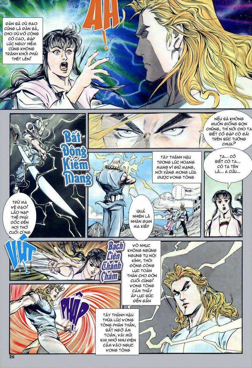 Thiên Hạ Vô Địch - Chapter 10 - Trang 26