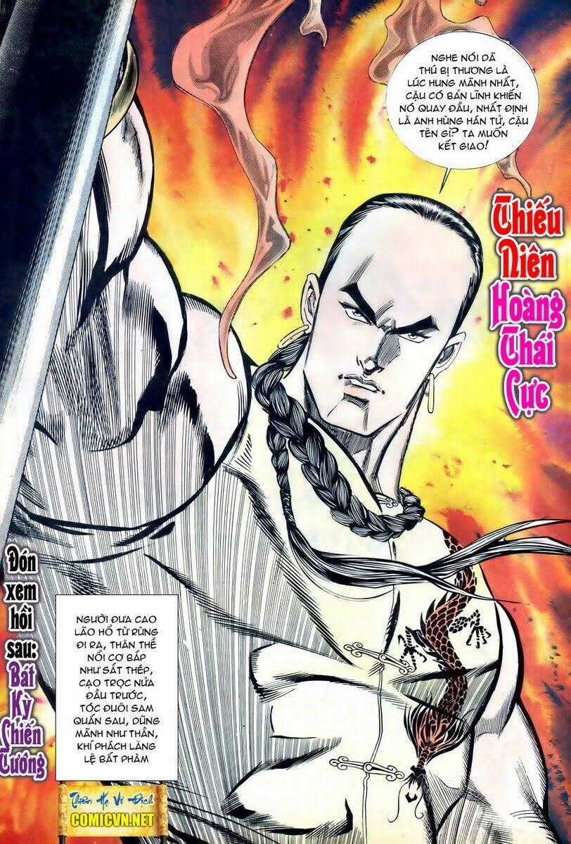 Thiên Hạ Vô Địch - Chapter 10 - Trang 33