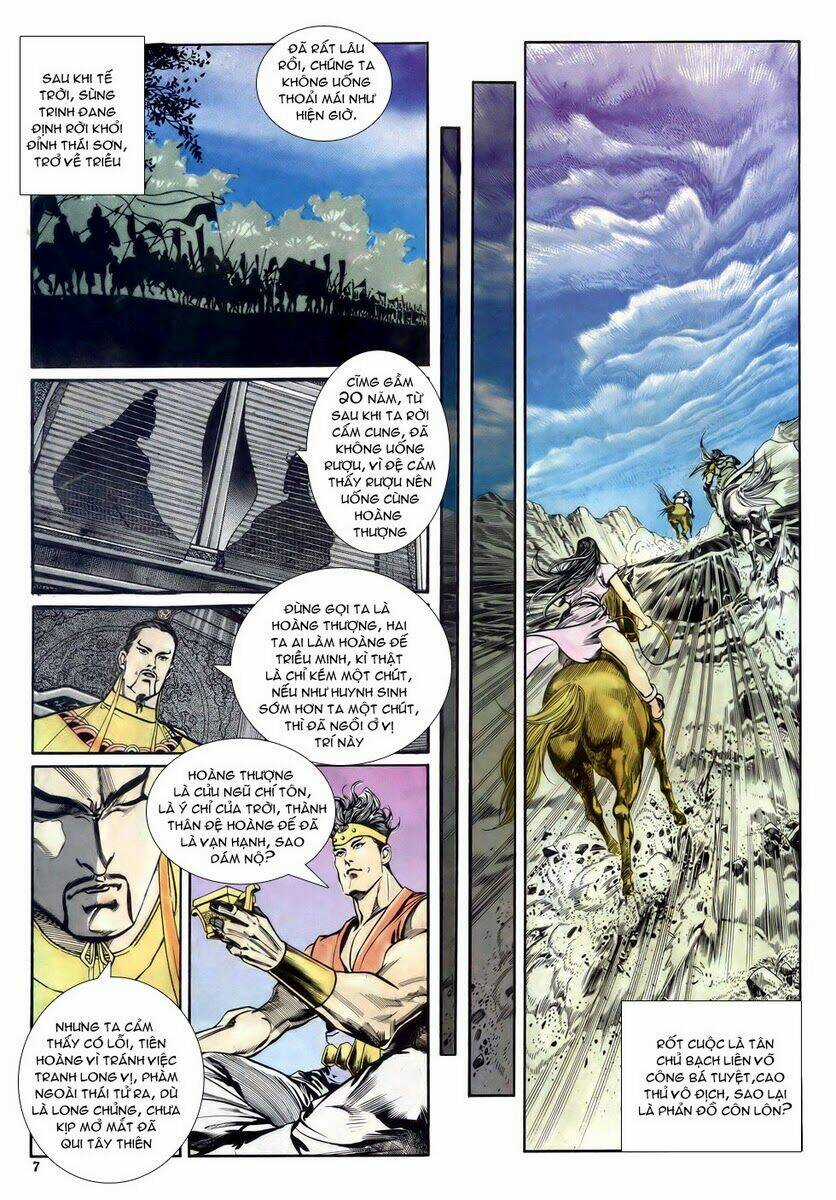 Thiên Hạ Vô Địch - Chapter 10 - Trang 7