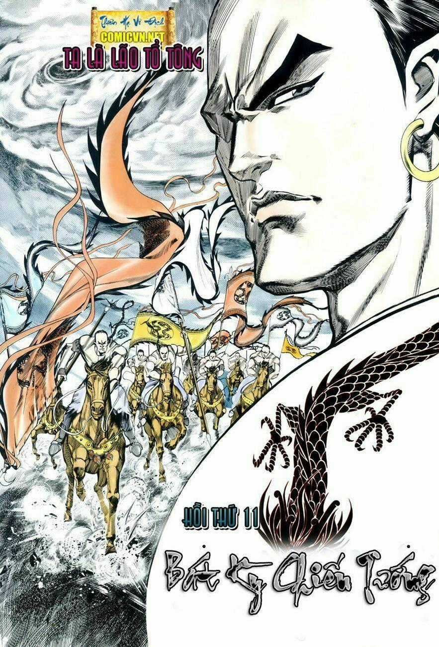 Thiên Hạ Vô Địch - Chapter 11 - Trang 2