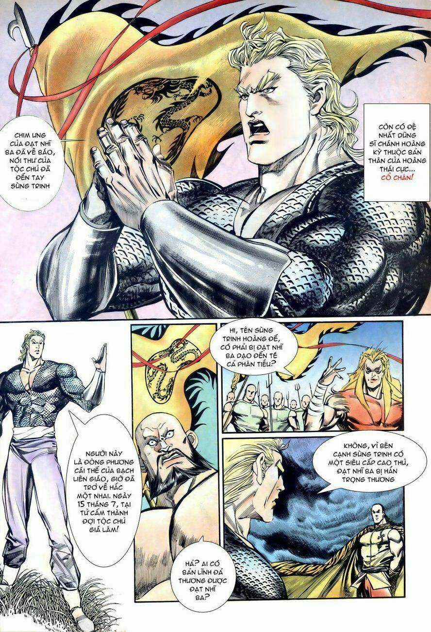 Thiên Hạ Vô Địch - Chapter 11 - Trang 12