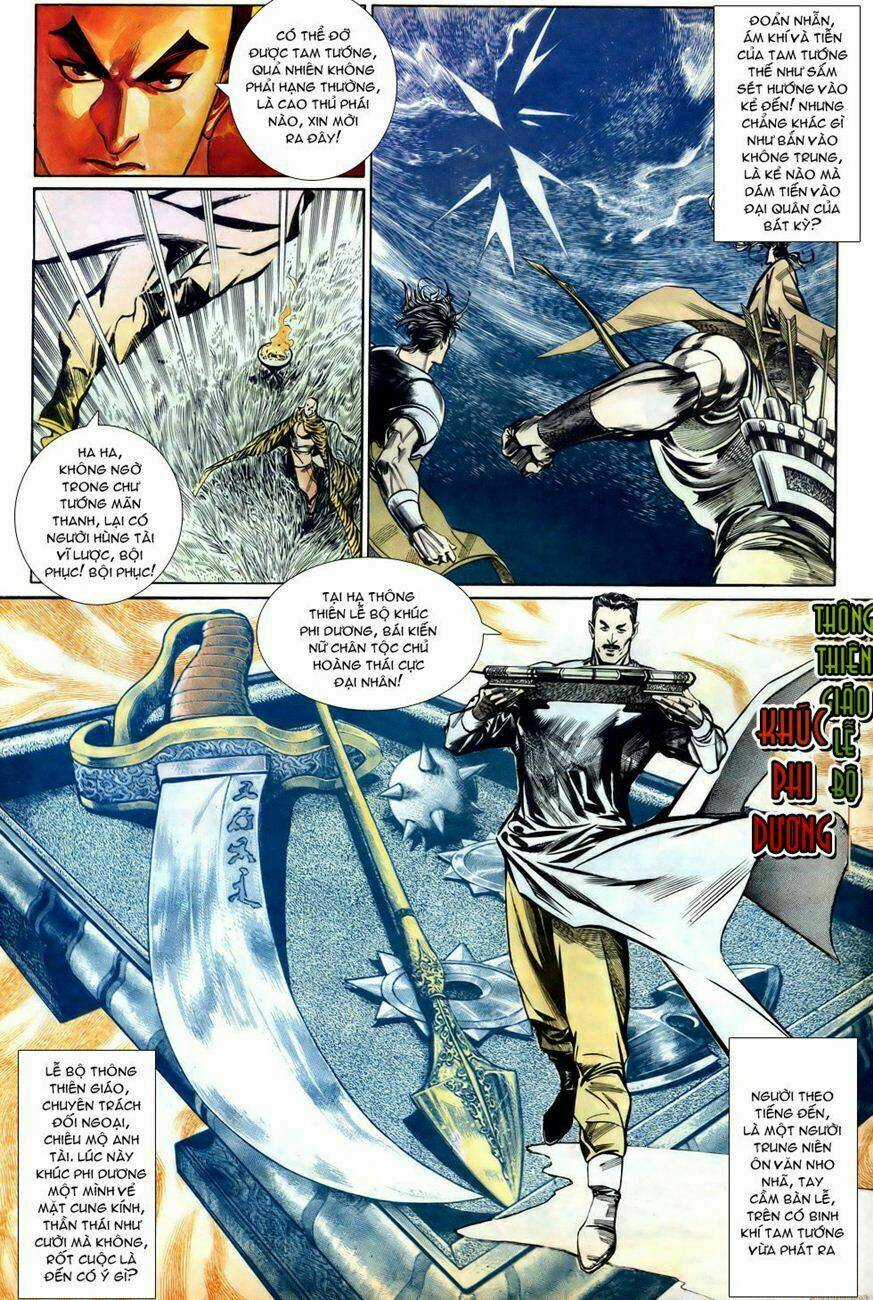 Thiên Hạ Vô Địch - Chapter 11 - Trang 14