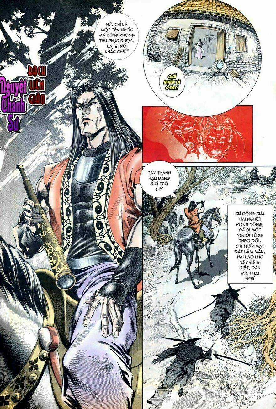 Thiên Hạ Vô Địch - Chapter 11 - Trang 19