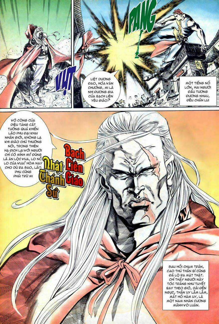 Thiên Hạ Vô Địch - Chapter 11 - Trang 29