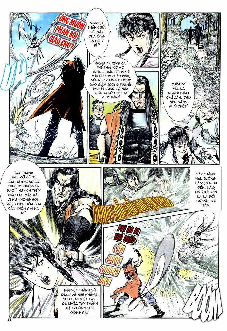 Thiên Hạ Vô Địch - Chapter 12 - Trang 11