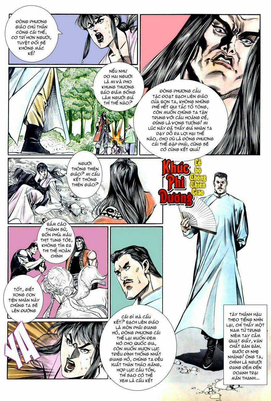 Thiên Hạ Vô Địch - Chapter 12 - Trang 14