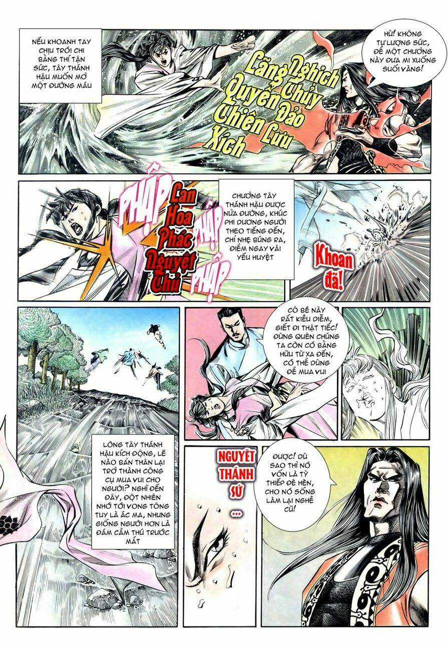 Thiên Hạ Vô Địch - Chapter 12 - Trang 15