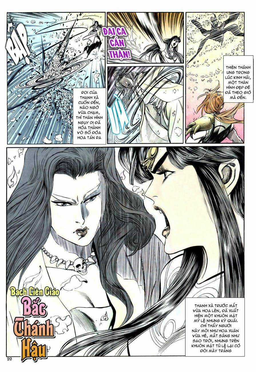 Thiên Hạ Vô Địch - Chapter 12 - Trang 20