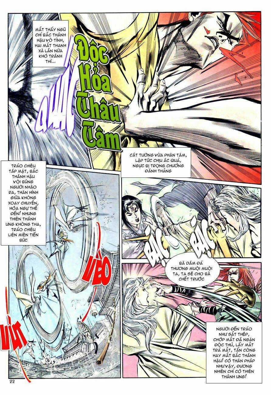 Thiên Hạ Vô Địch - Chapter 12 - Trang 22