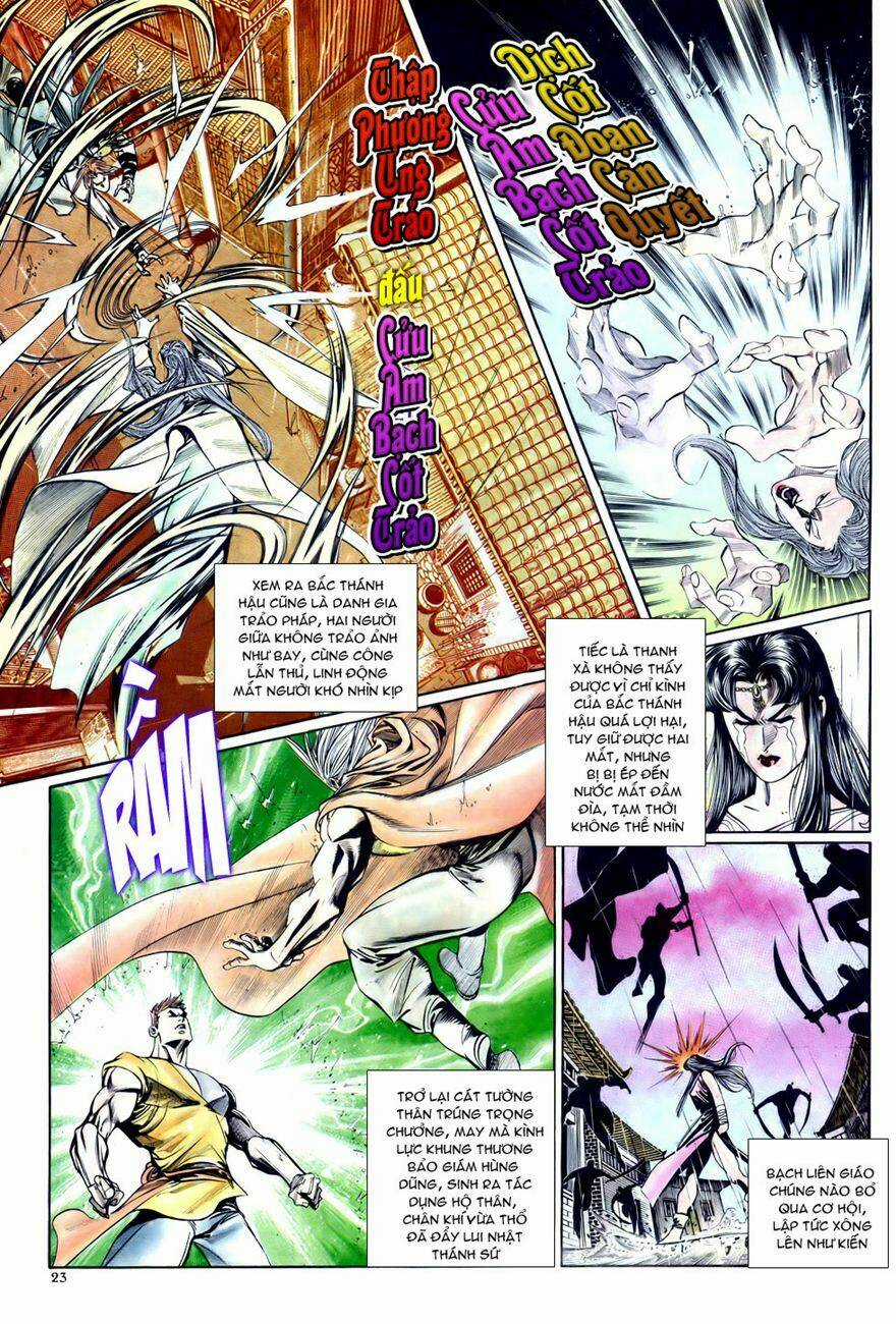 Thiên Hạ Vô Địch - Chapter 12 - Trang 23