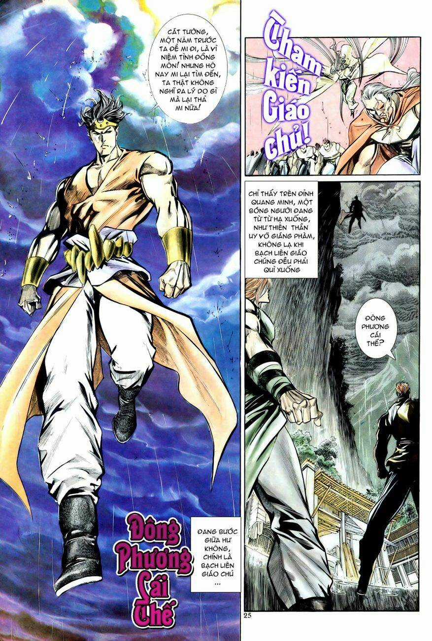 Thiên Hạ Vô Địch - Chapter 12 - Trang 25