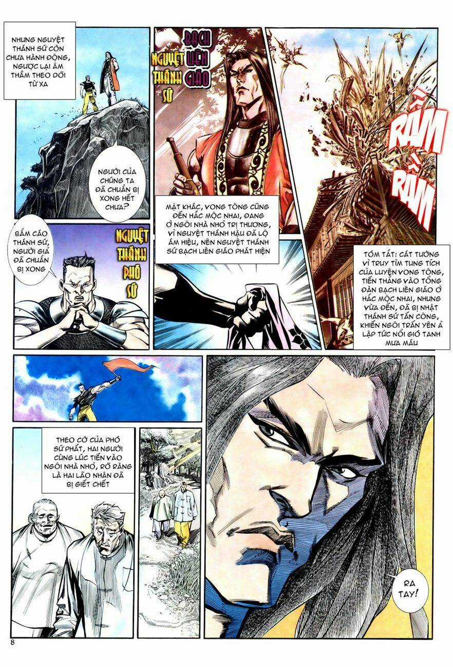 Thiên Hạ Vô Địch - Chapter 12 - Trang 8