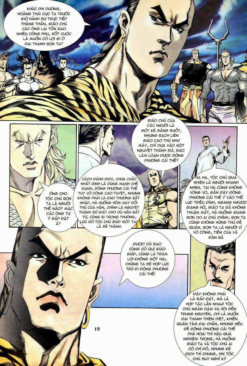 Thiên Hạ Vô Địch - Chapter 13 - Trang 19