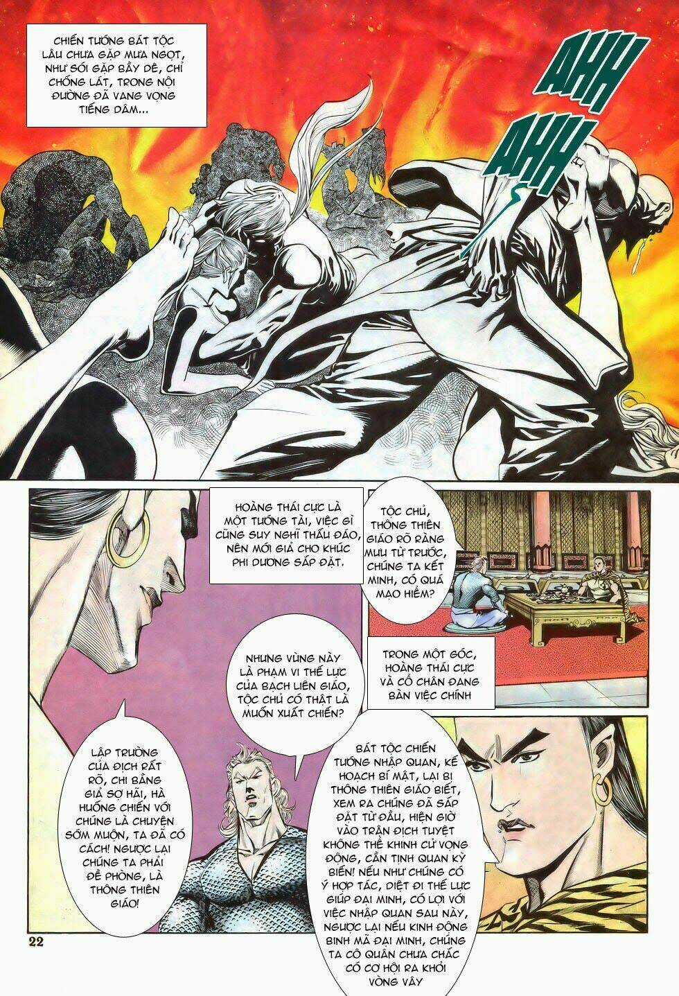 Thiên Hạ Vô Địch - Chapter 13 - Trang 22