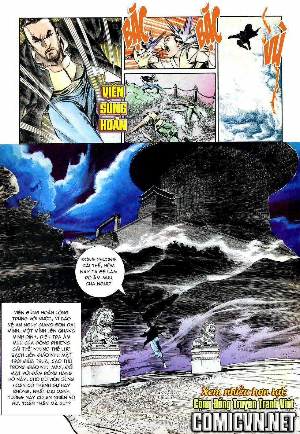 Thiên Hạ Vô Địch - Chapter 13 - Trang 33