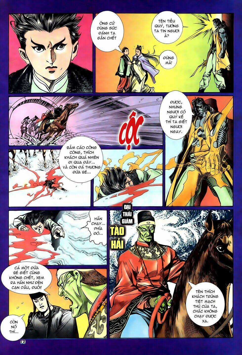 Thiên Hạ Vô Địch - Chapter 14 - Trang 12