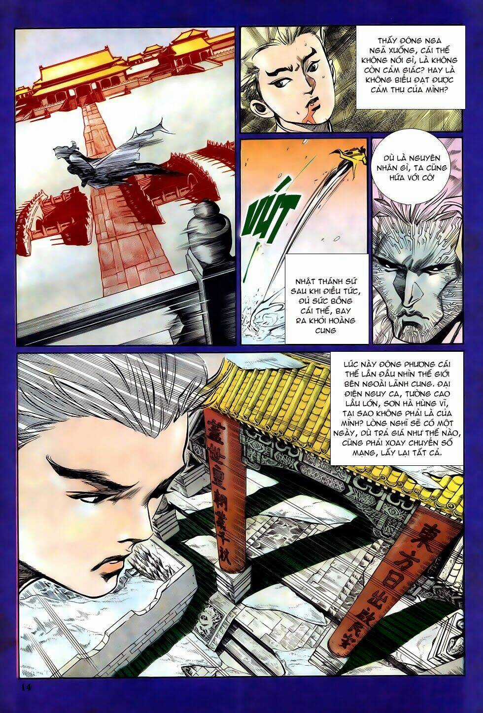 Thiên Hạ Vô Địch - Chapter 14 - Trang 14