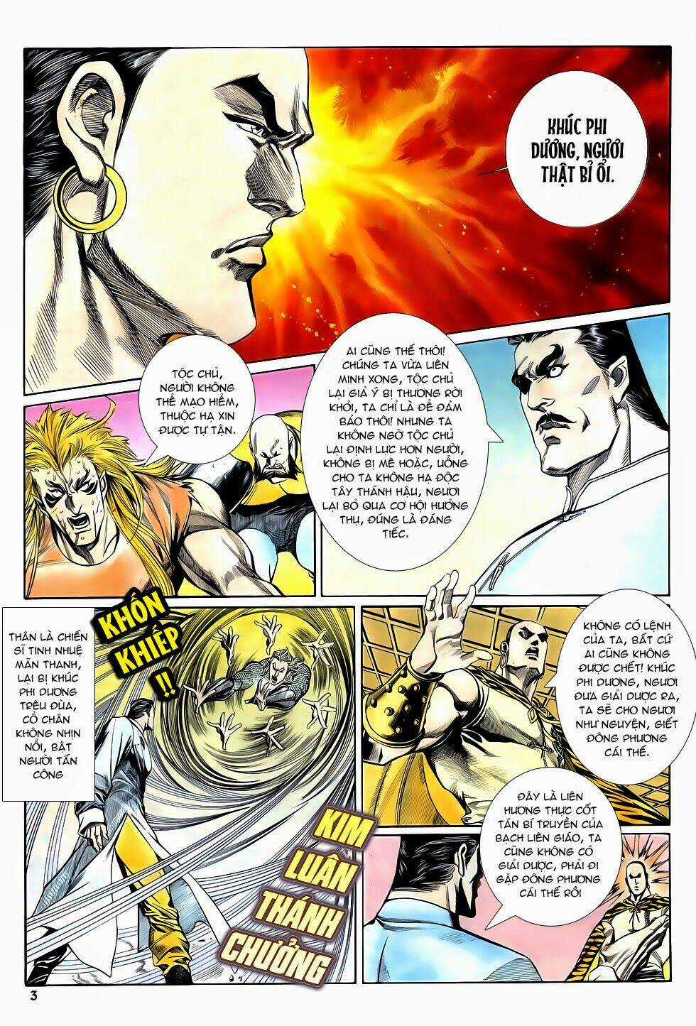 Thiên Hạ Vô Địch - Chapter 14 - Trang 3