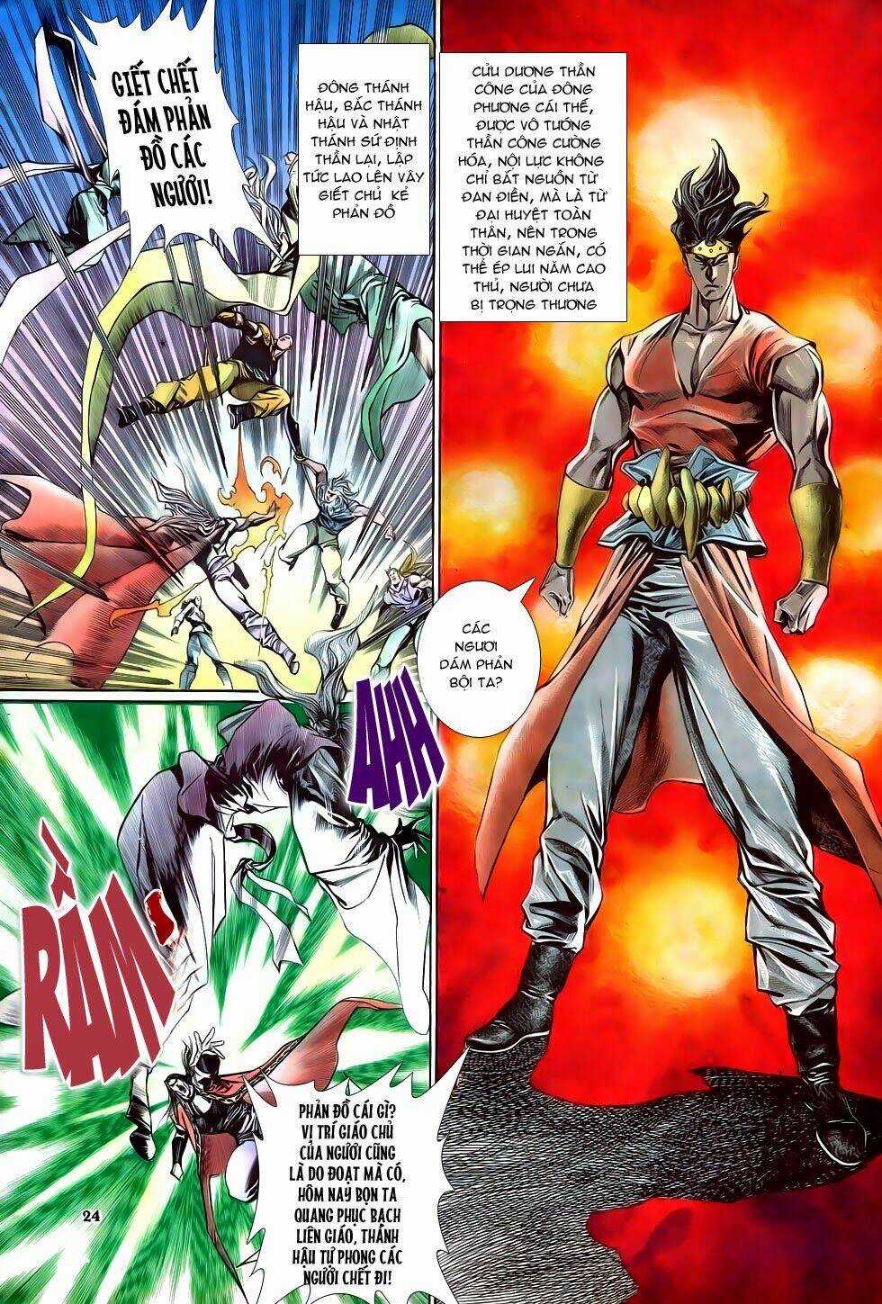 Thiên Hạ Vô Địch - Chapter 14 - Trang 24