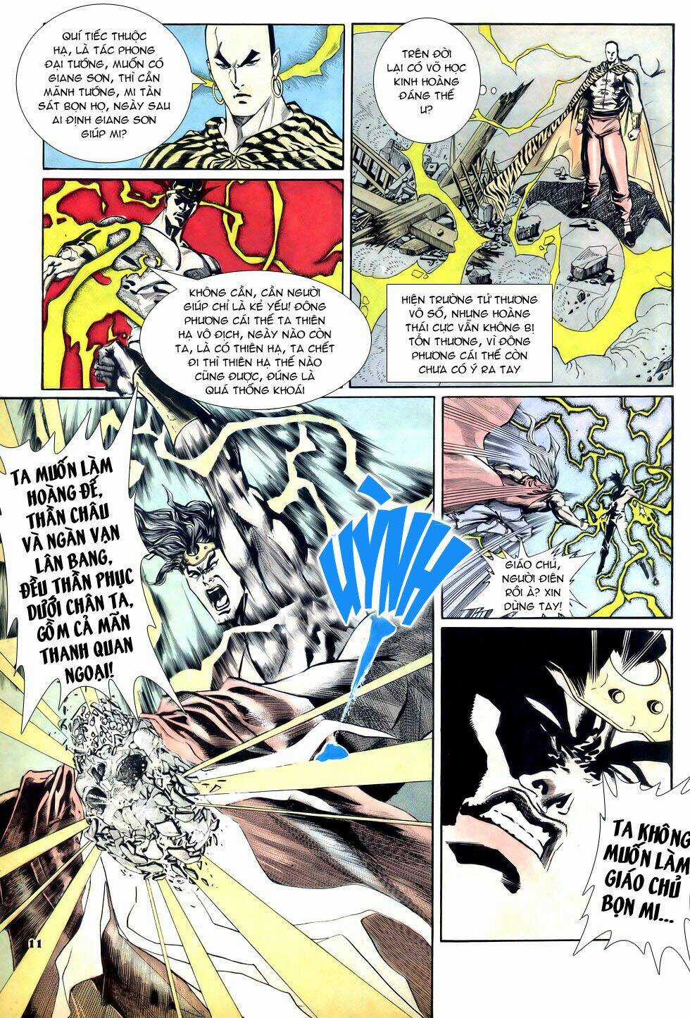 Thiên Hạ Vô Địch - Chapter 15 - Trang 11