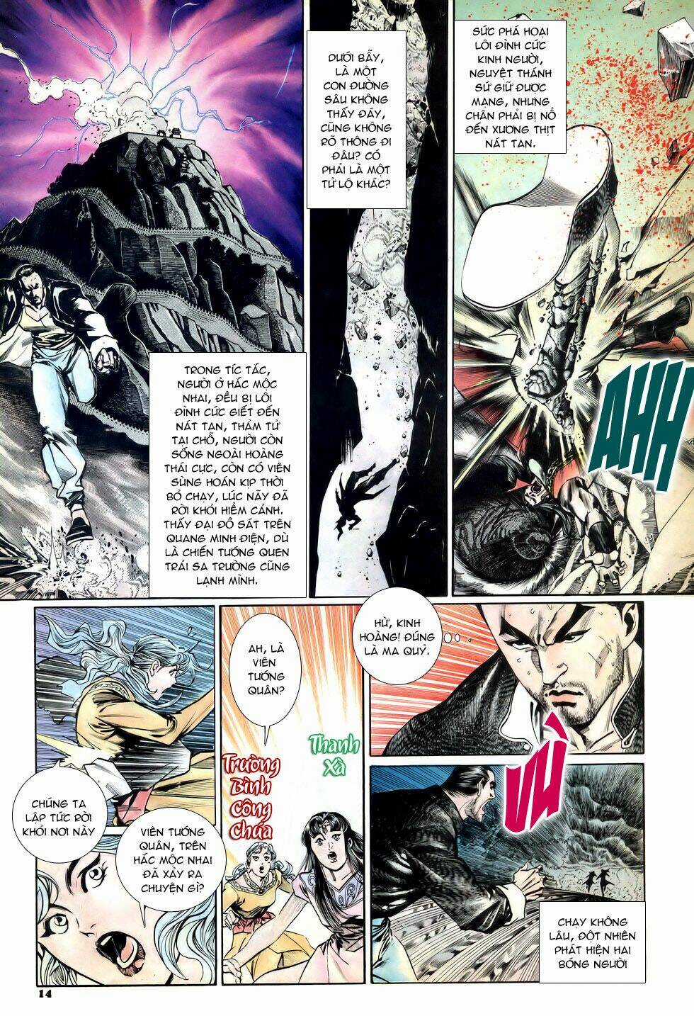 Thiên Hạ Vô Địch - Chapter 15 - Trang 14
