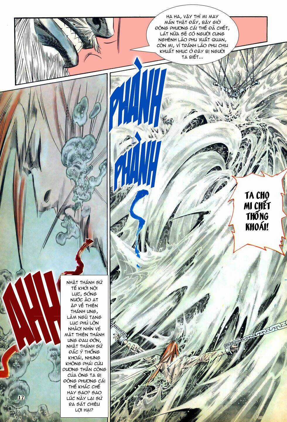 Thiên Hạ Vô Địch - Chapter 15 - Trang 17