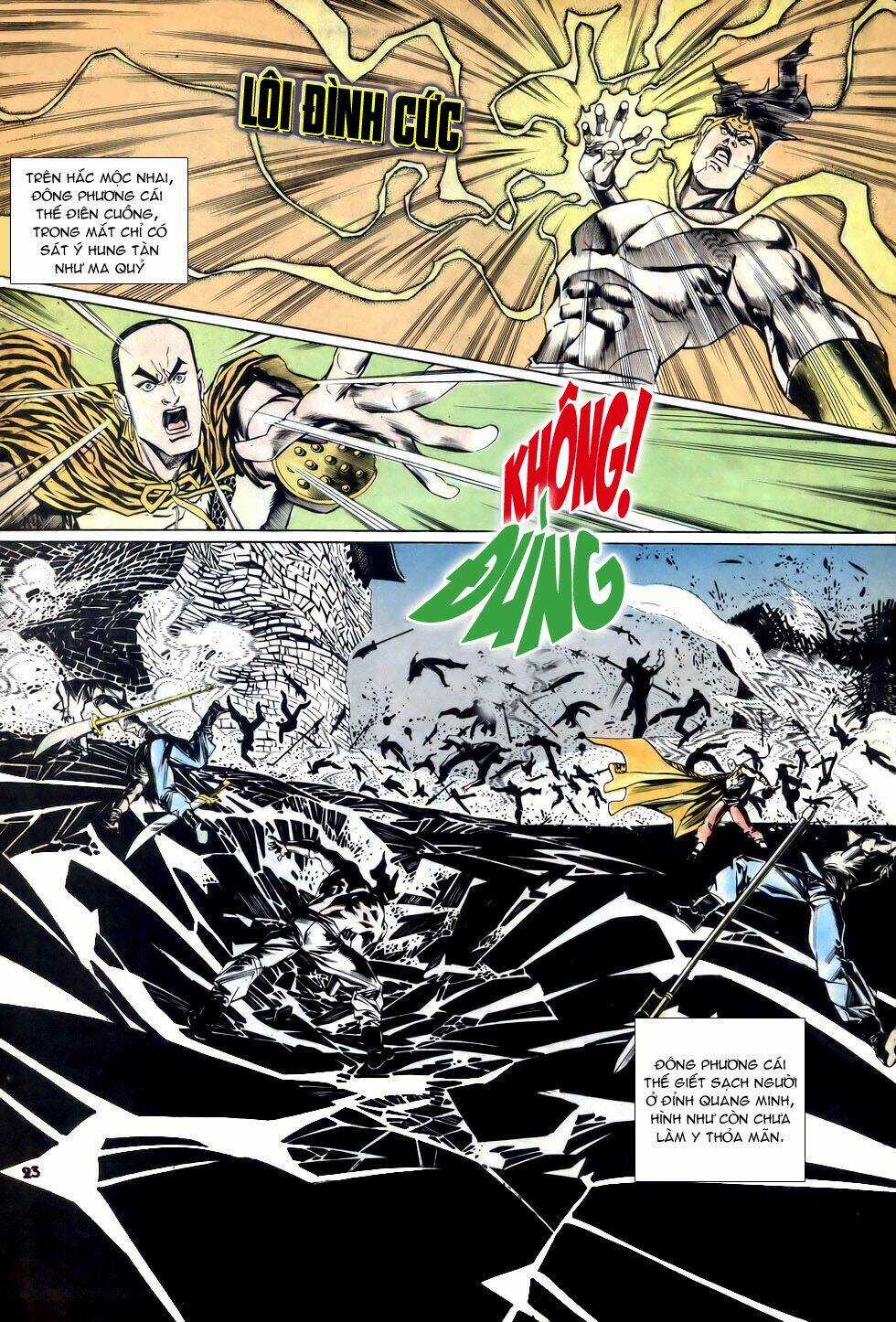 Thiên Hạ Vô Địch - Chapter 15 - Trang 23