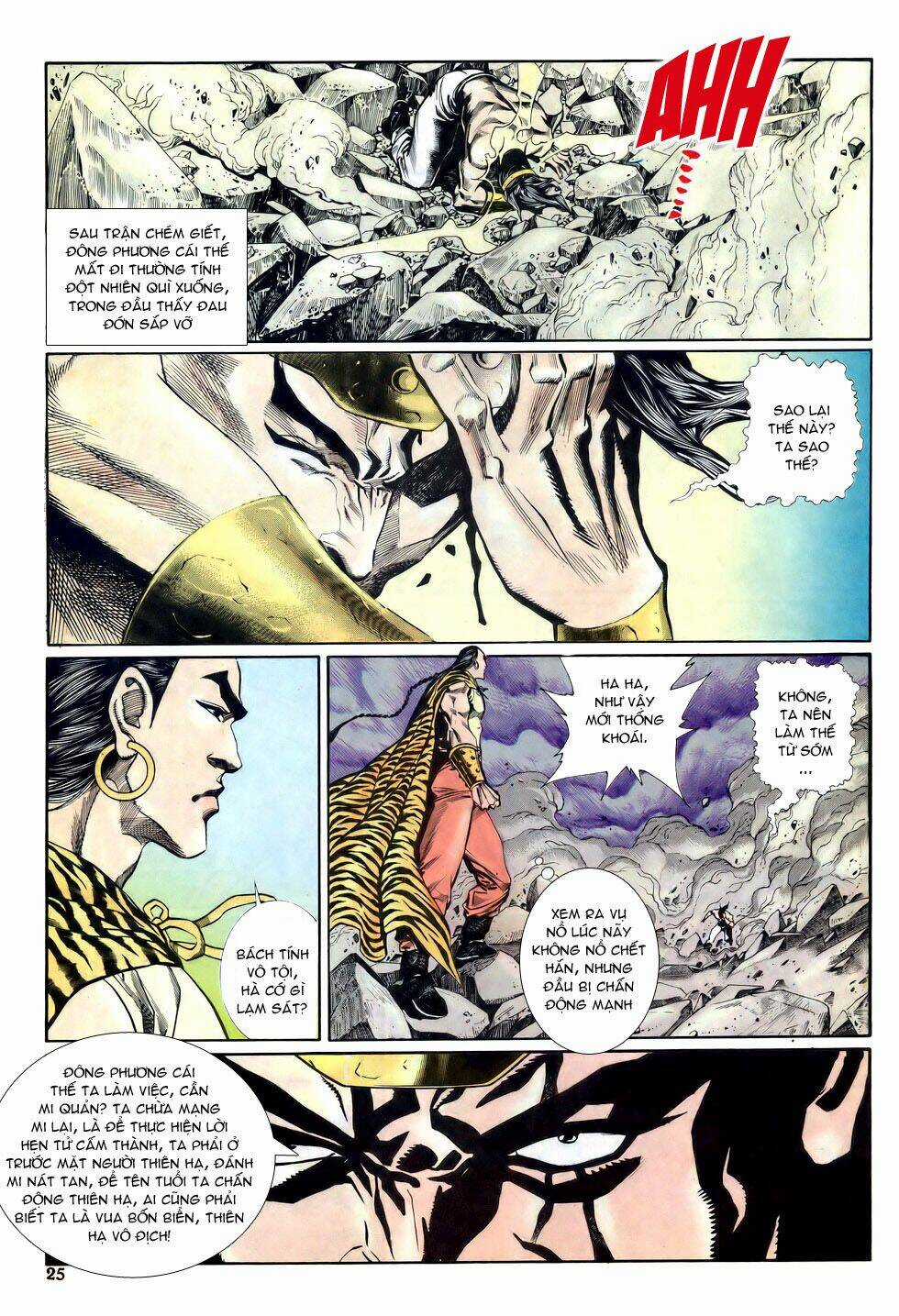 Thiên Hạ Vô Địch - Chapter 15 - Trang 25