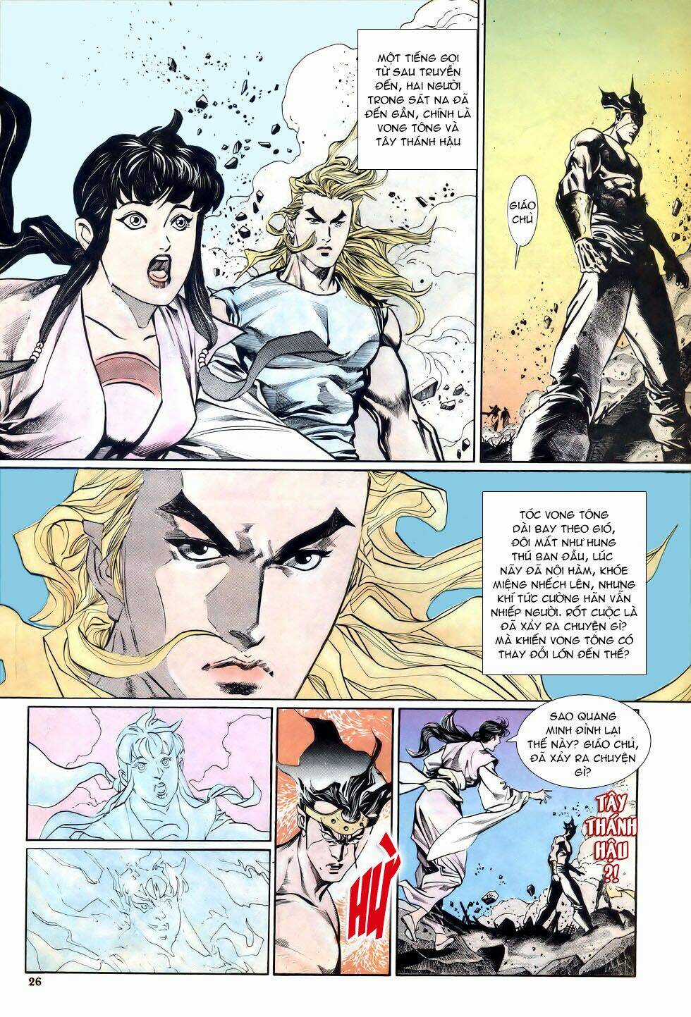 Thiên Hạ Vô Địch - Chapter 15 - Trang 26