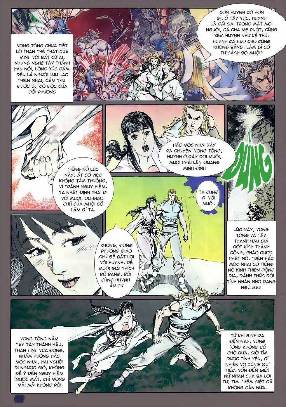 Thiên Hạ Vô Địch - Chapter 15 - Trang 32