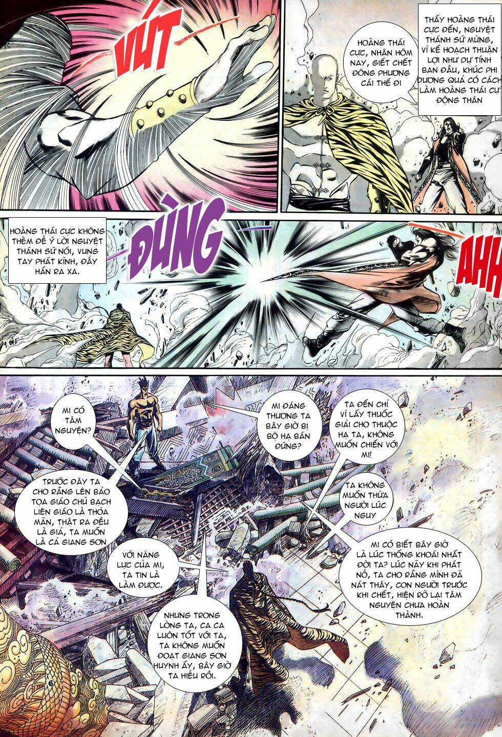 Thiên Hạ Vô Địch - Chapter 15 - Trang 6