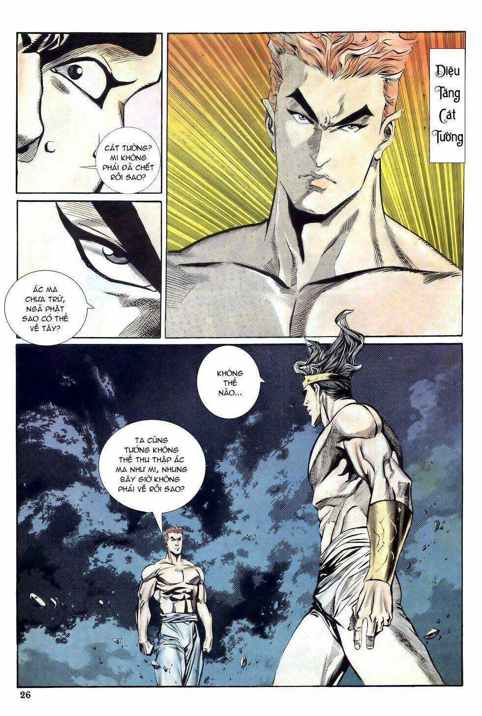 Thiên Hạ Vô Địch - Chapter 16 - Trang 25