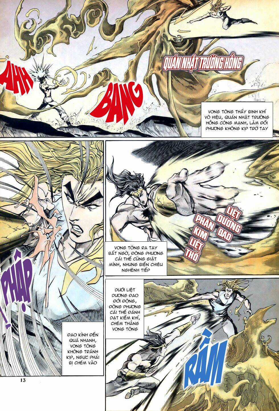 Thiên Hạ Vô Địch - Chapter 17 - Trang 13