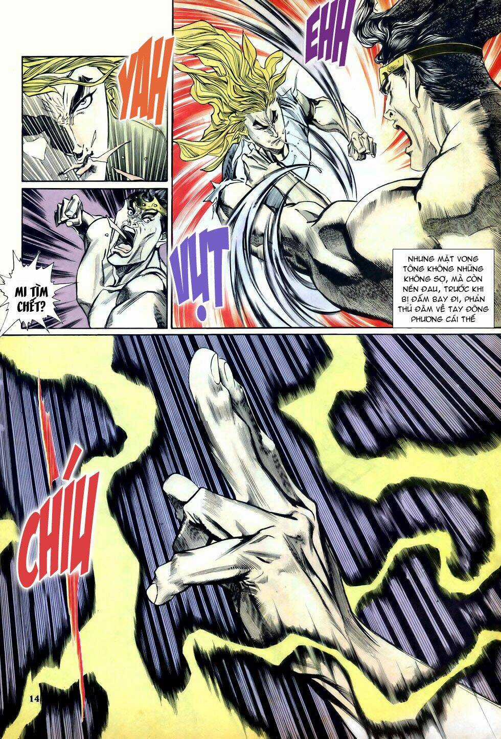 Thiên Hạ Vô Địch - Chapter 17 - Trang 14