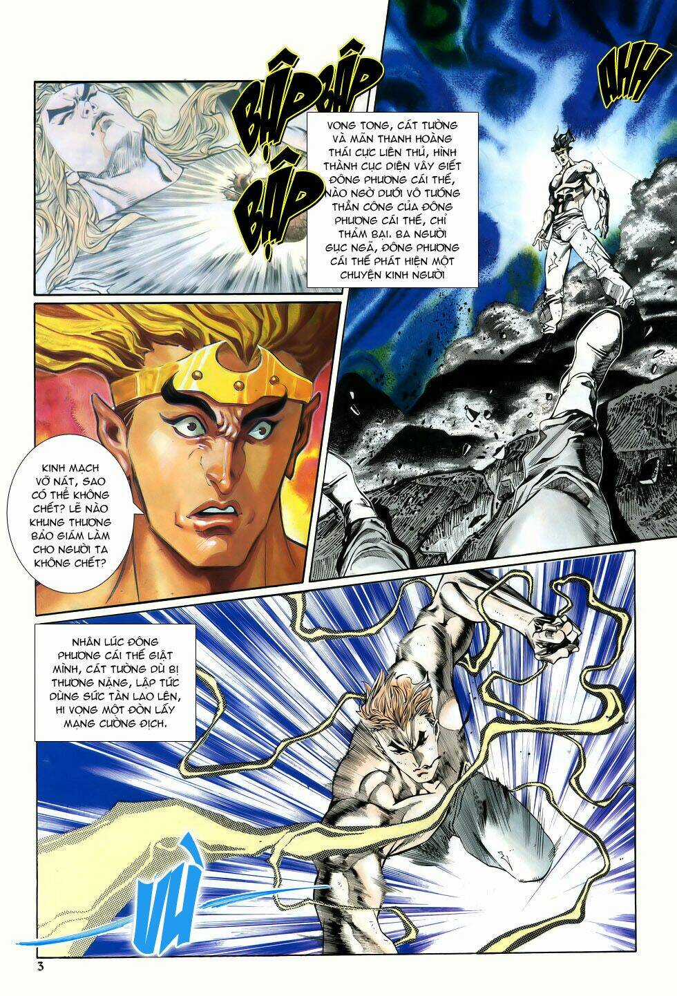 Thiên Hạ Vô Địch - Chapter 17 - Trang 3