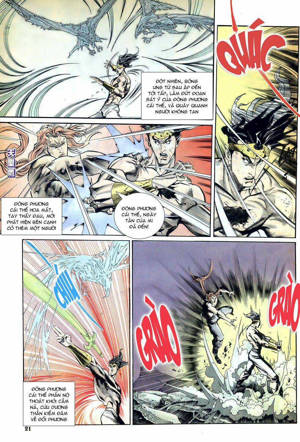 Thiên Hạ Vô Địch - Chapter 17 - Trang 21