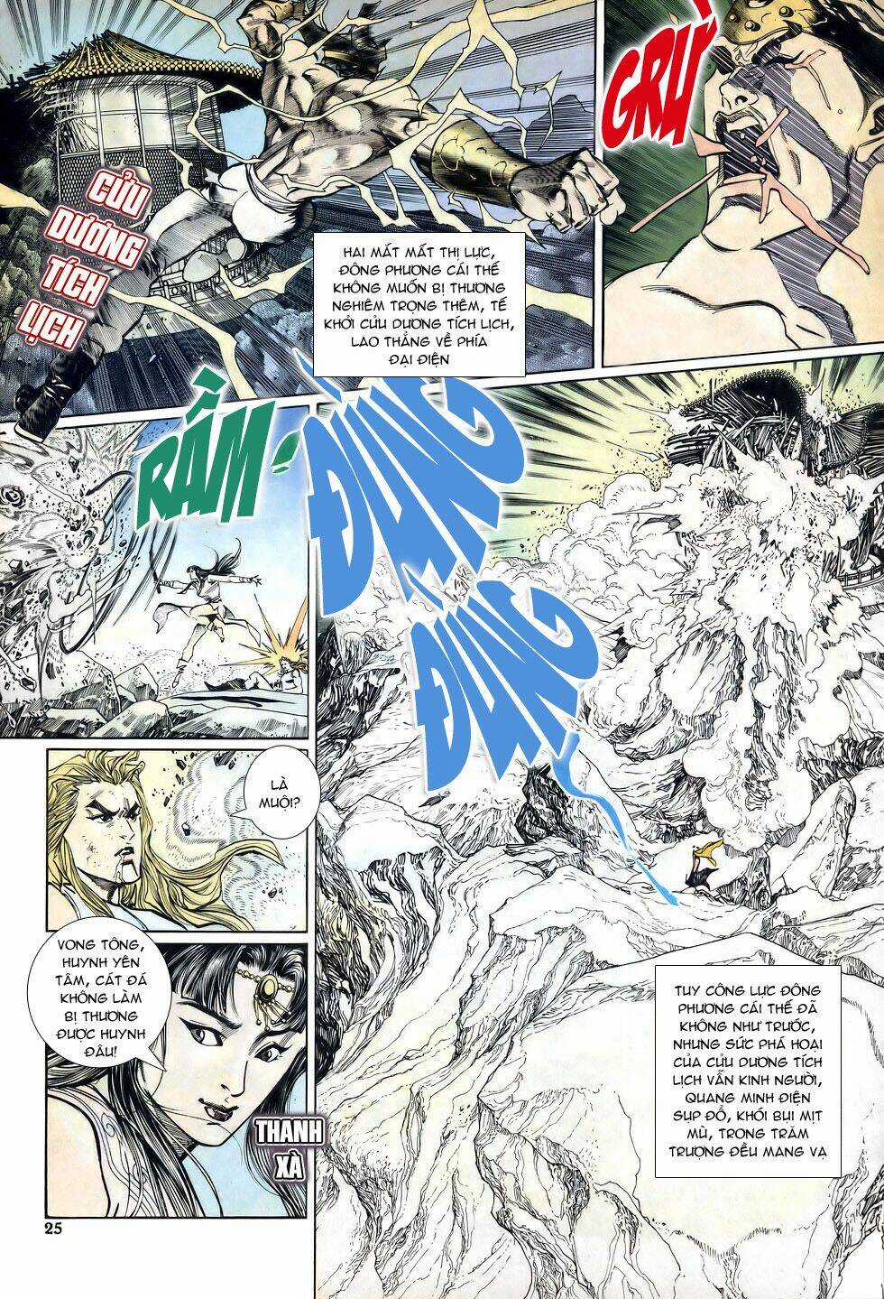 Thiên Hạ Vô Địch - Chapter 17 - Trang 25