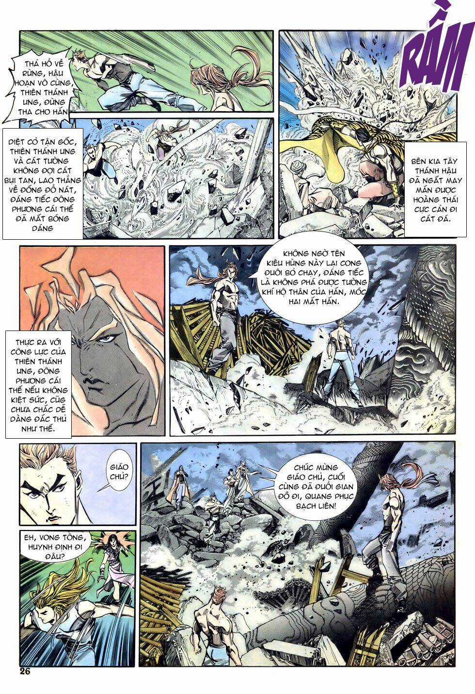 Thiên Hạ Vô Địch - Chapter 17 - Trang 26