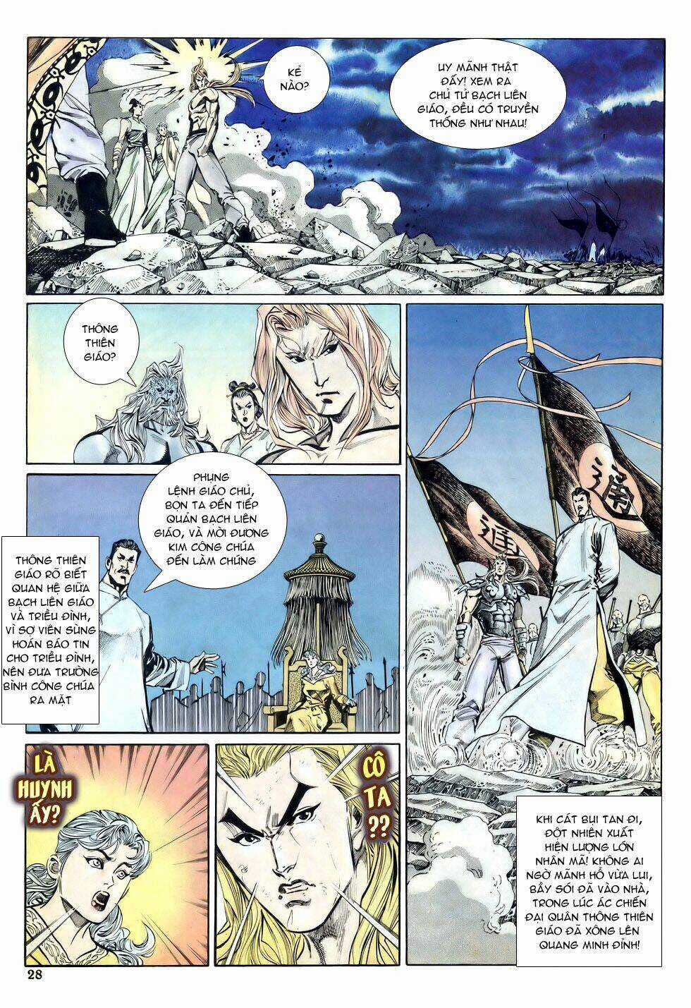 Thiên Hạ Vô Địch - Chapter 17 - Trang 28