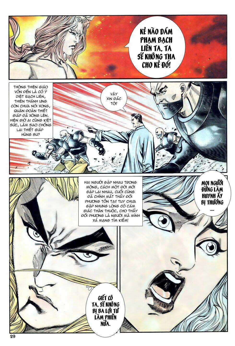 Thiên Hạ Vô Địch - Chapter 17 - Trang 29