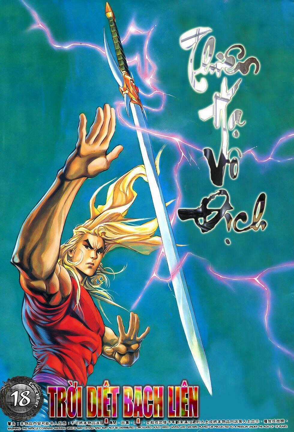 Thiên Hạ Vô Địch - Chapter 18 - Trang 1