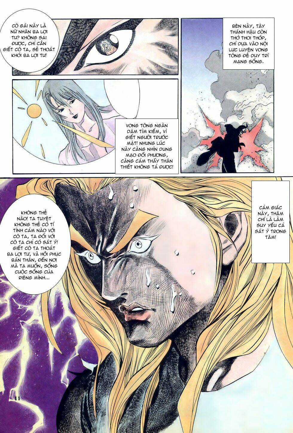 Thiên Hạ Vô Địch - Chapter 18 - Trang 11