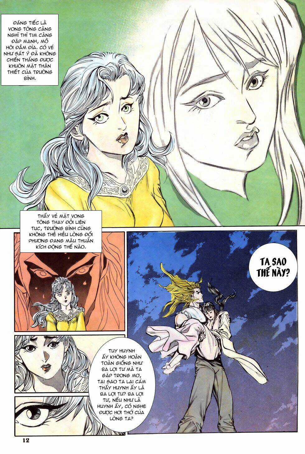 Thiên Hạ Vô Địch - Chapter 18 - Trang 12