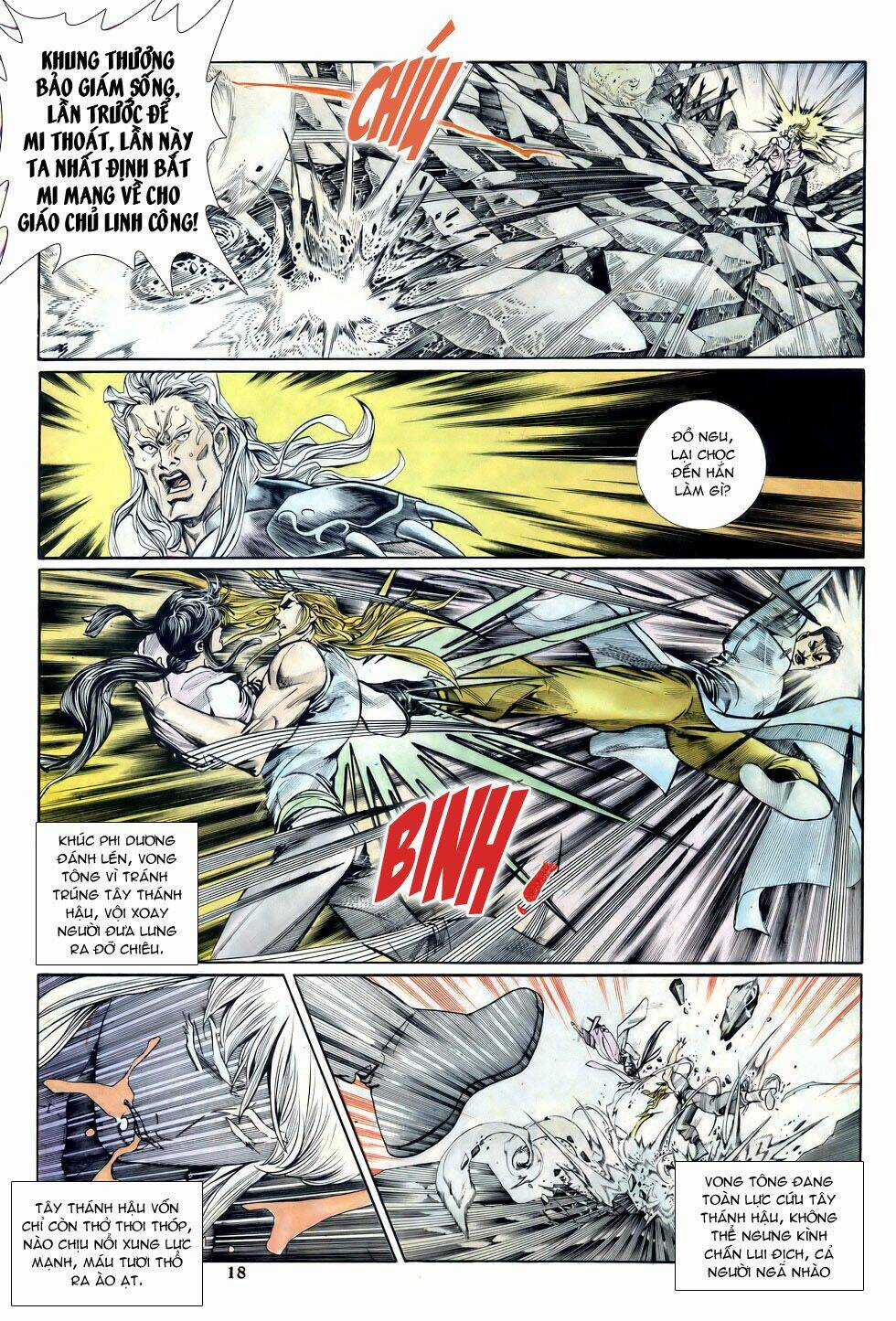 Thiên Hạ Vô Địch - Chapter 18 - Trang 18