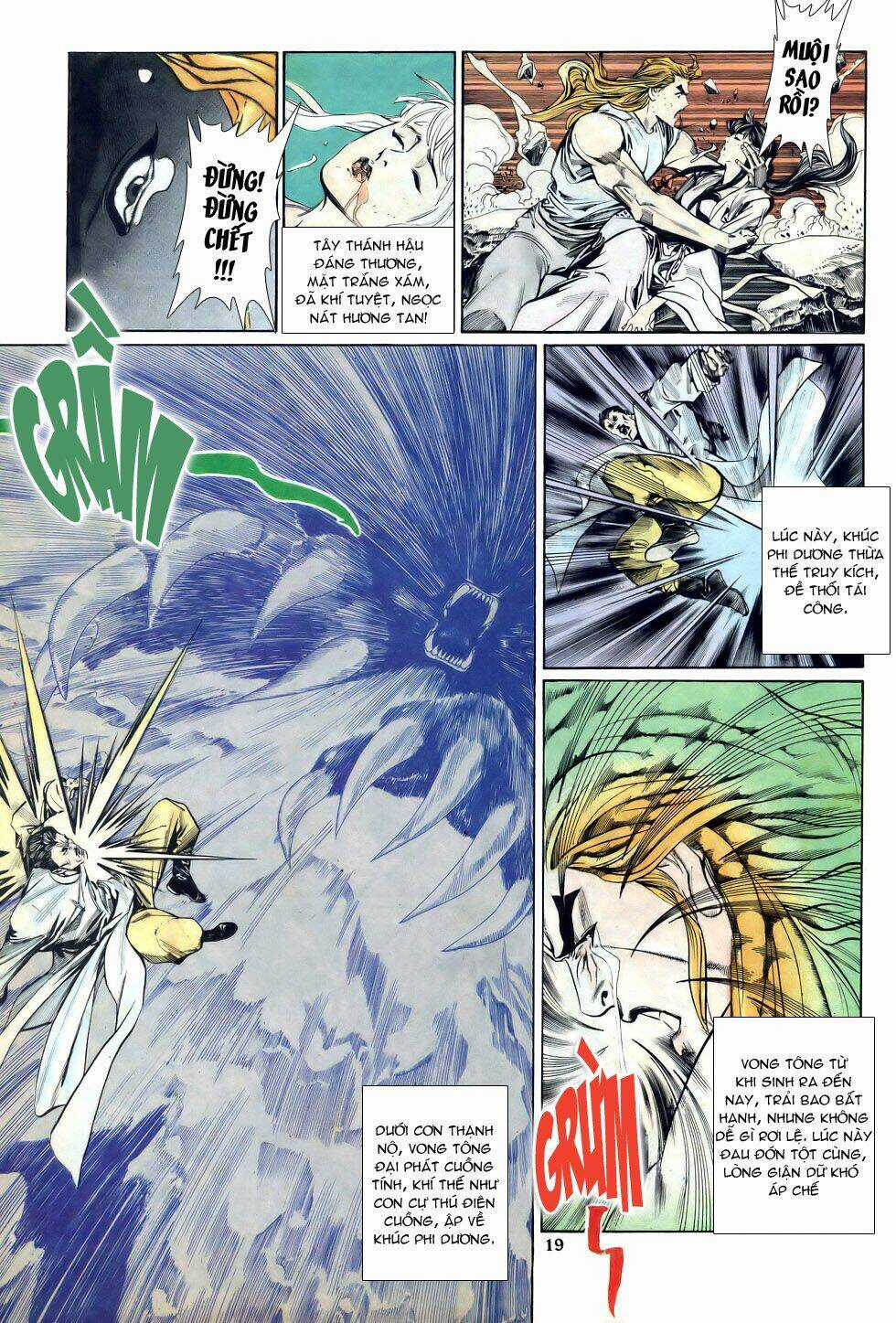 Thiên Hạ Vô Địch - Chapter 18 - Trang 19