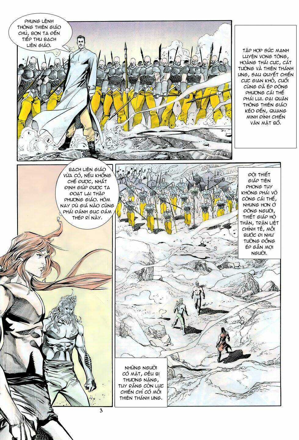 Thiên Hạ Vô Địch - Chapter 18 - Trang 3