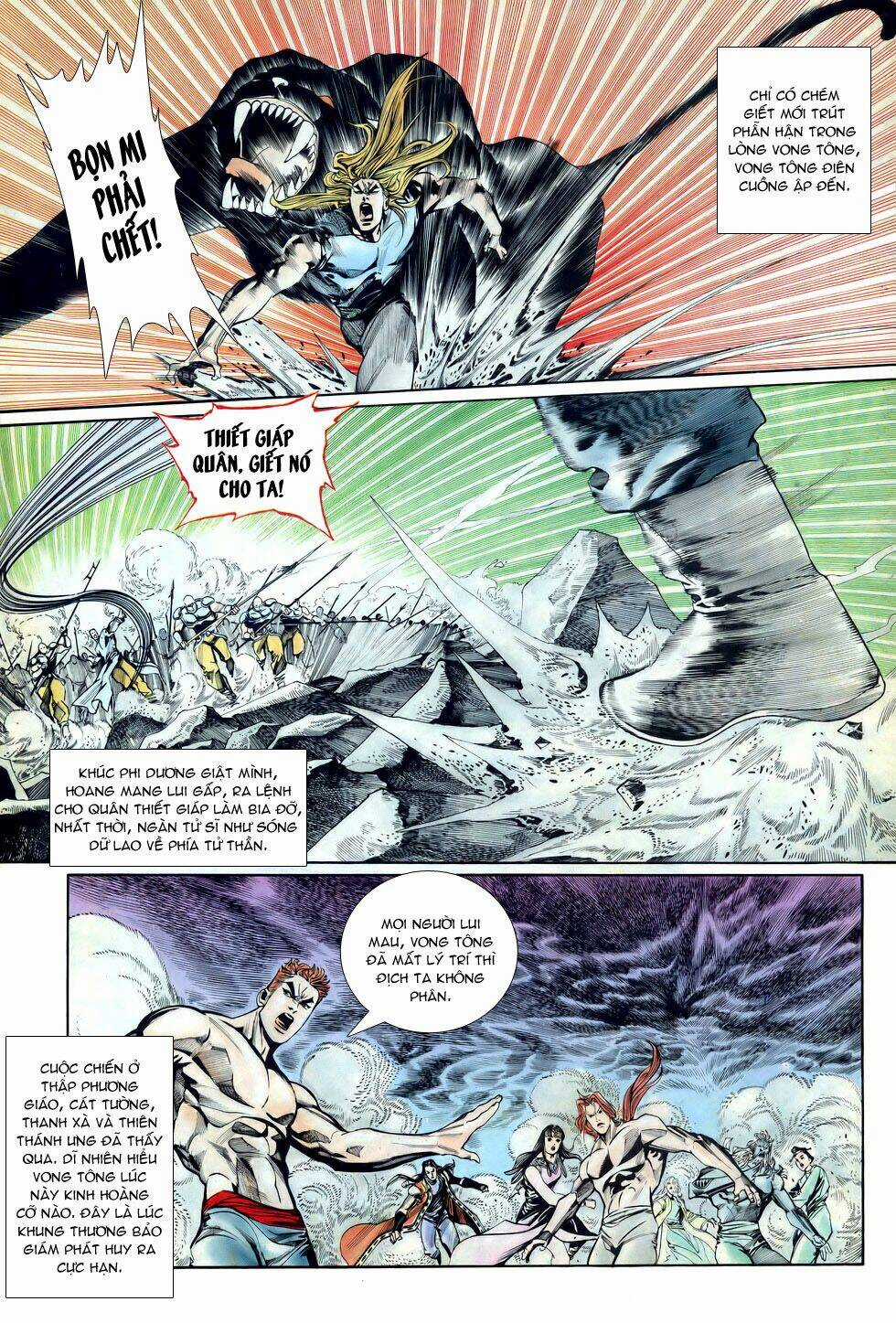 Thiên Hạ Vô Địch - Chapter 18 - Trang 22